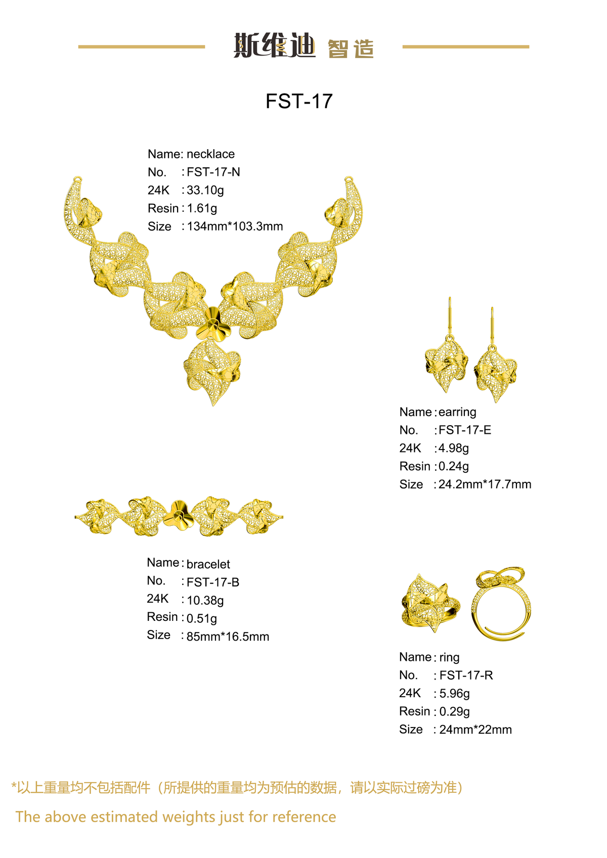 Jewelry set  Filigree Set   White Wax Casting Resin 3D Printing Service  FST-17