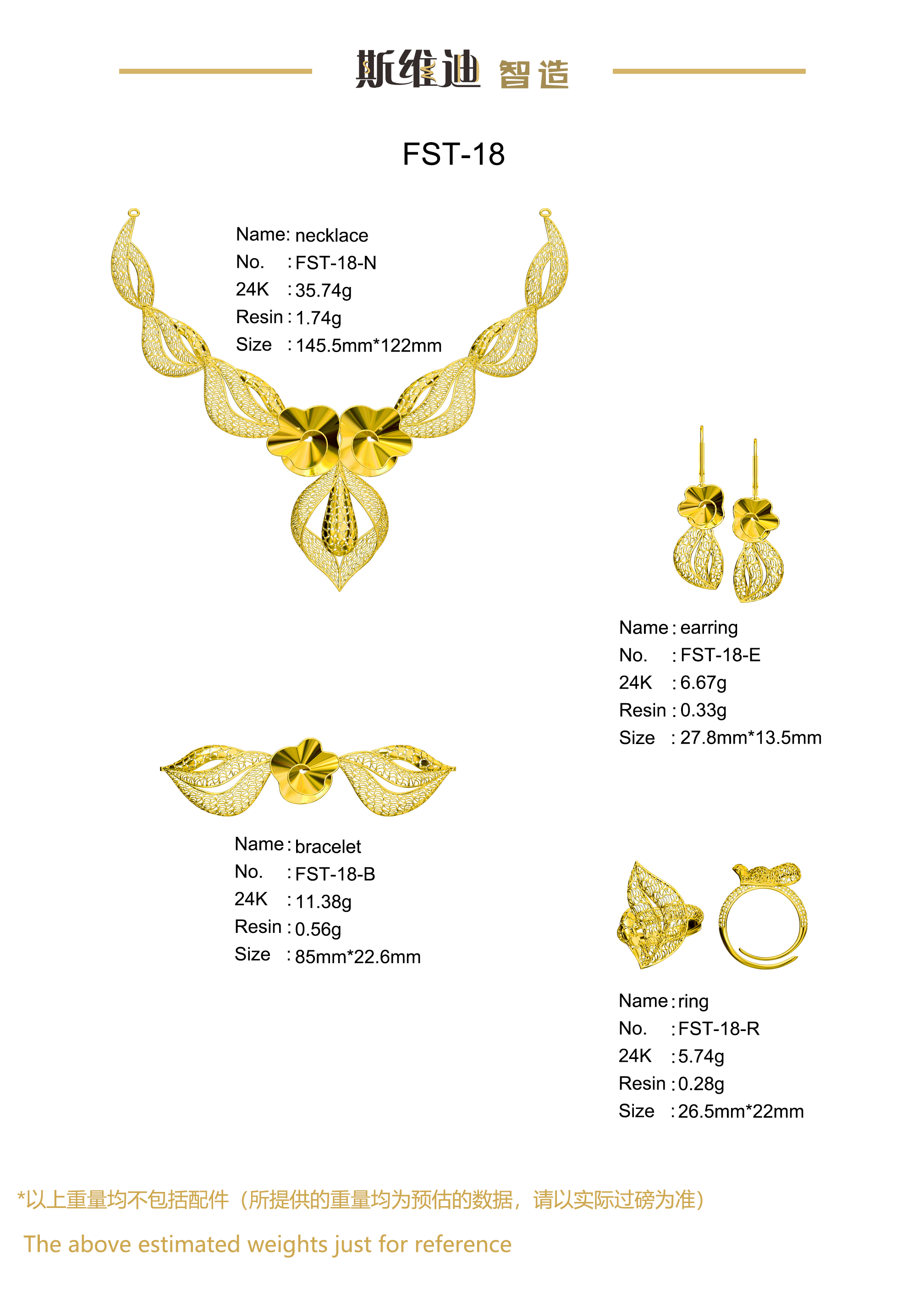 Jewelry set  Filigree Set   White Wax Casting Resin 3D Printing Service  FST-18