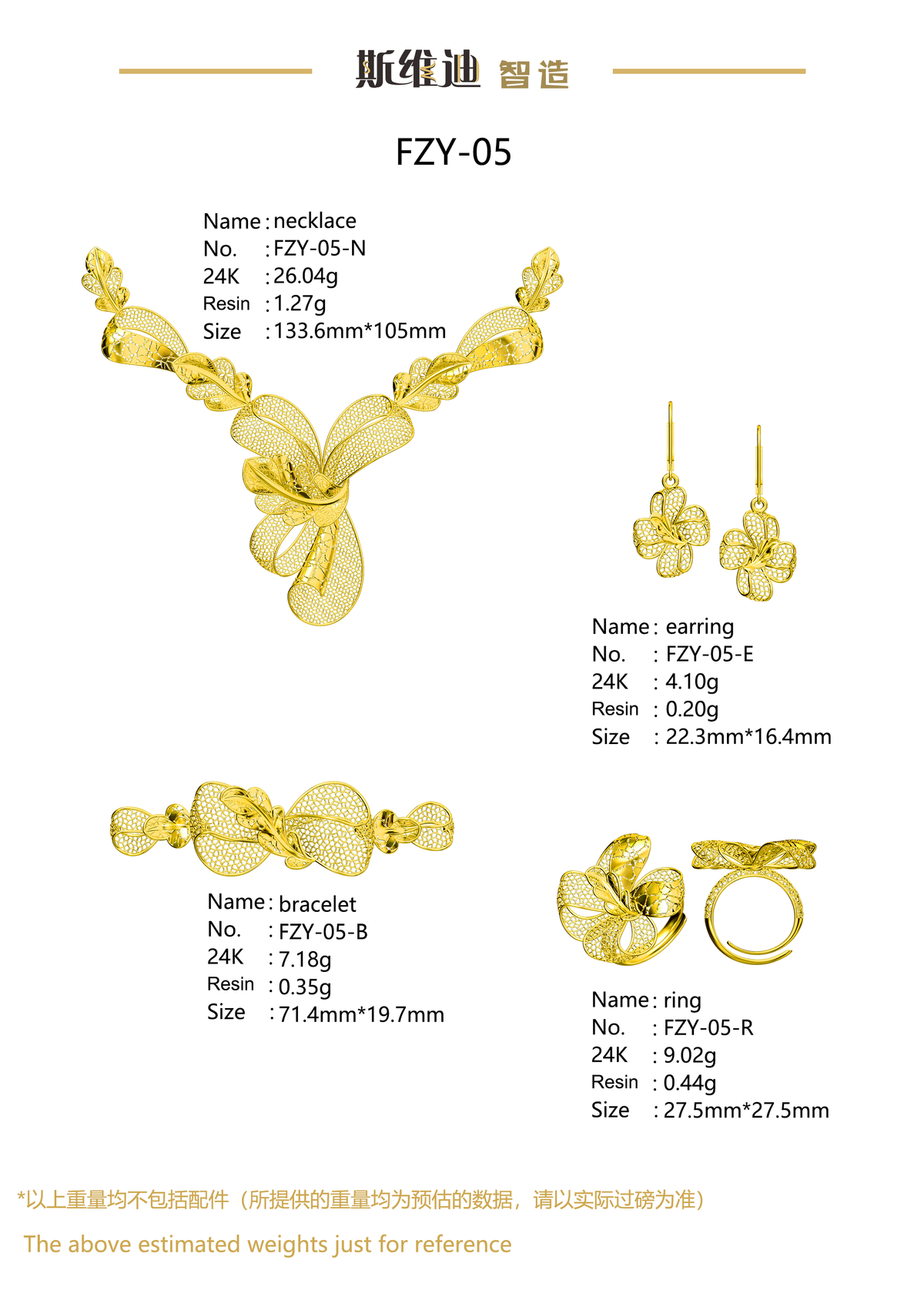 Jewelry set  Filigree Set   White Wax Casting Resin 3D Printing Service  FZY-05