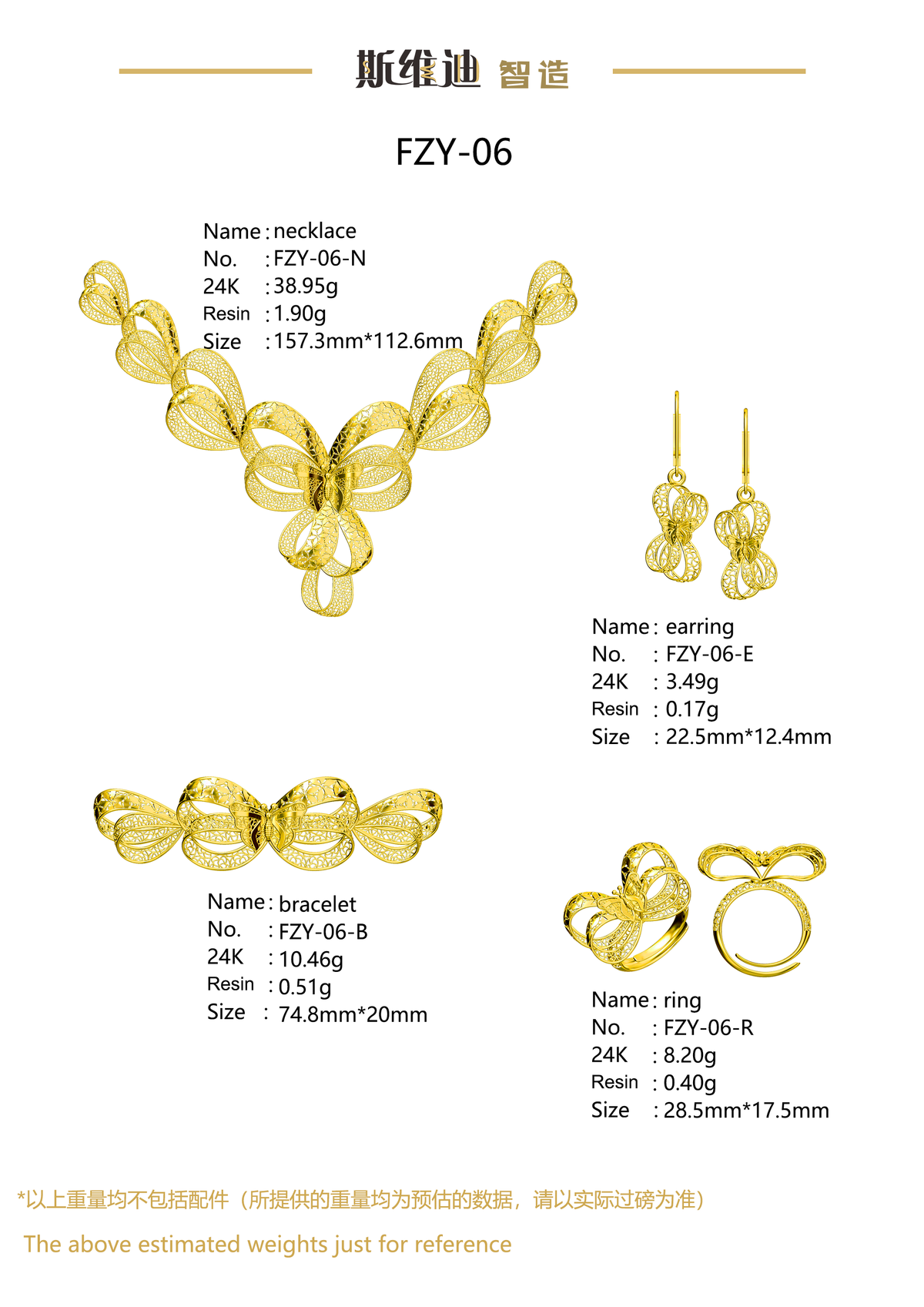 Jewelry set  Filigree Set   White Wax Casting Resin 3D Printing Service  FZY-06