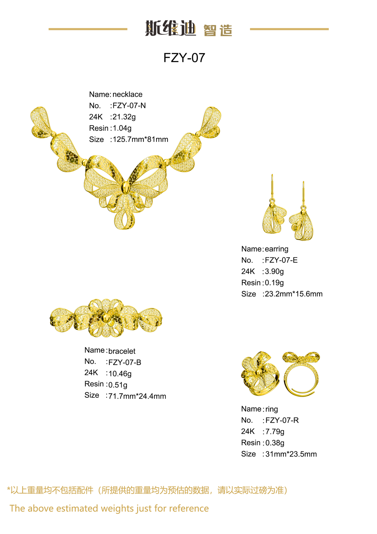 Jewelry set  Filigree Set   White Wax Casting Resin 3D Printing Service  FZY-07