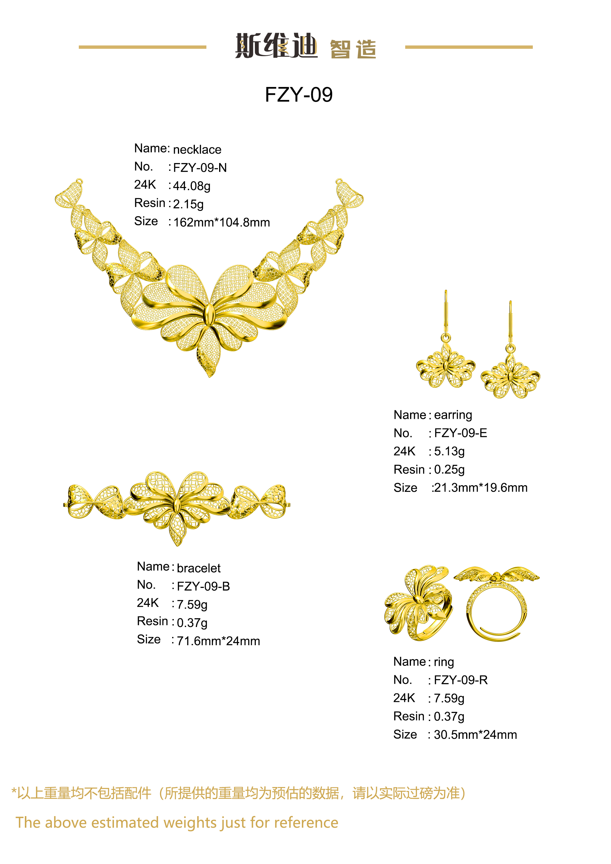 Jewelry set  Filigree Set   White Wax Casting Resin 3D Printing Service  FZY-09