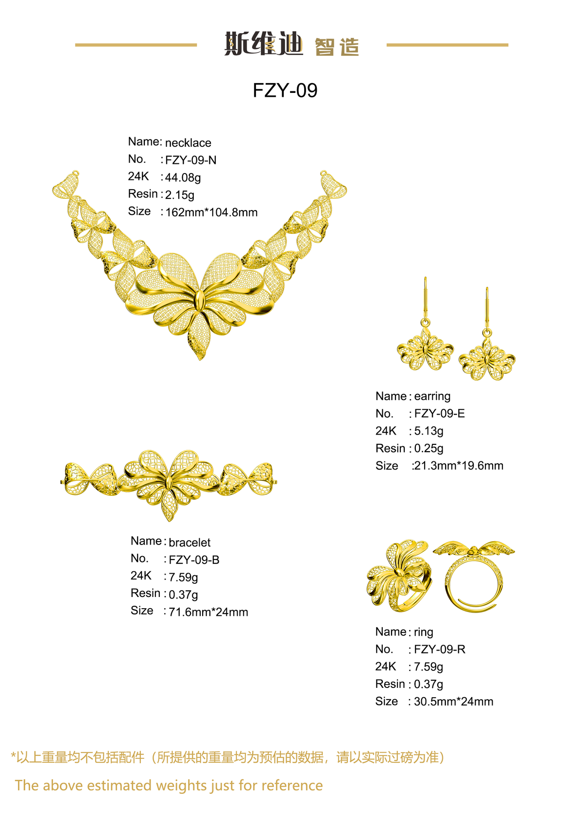 Jewelry set  Filigree Set   White Wax Casting Resin 3D Printing Service  FZY-09