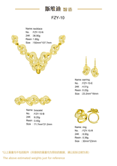 Jewelry set  Filigree Set   White Wax Casting Resin 3D Printing Service  FZY-10