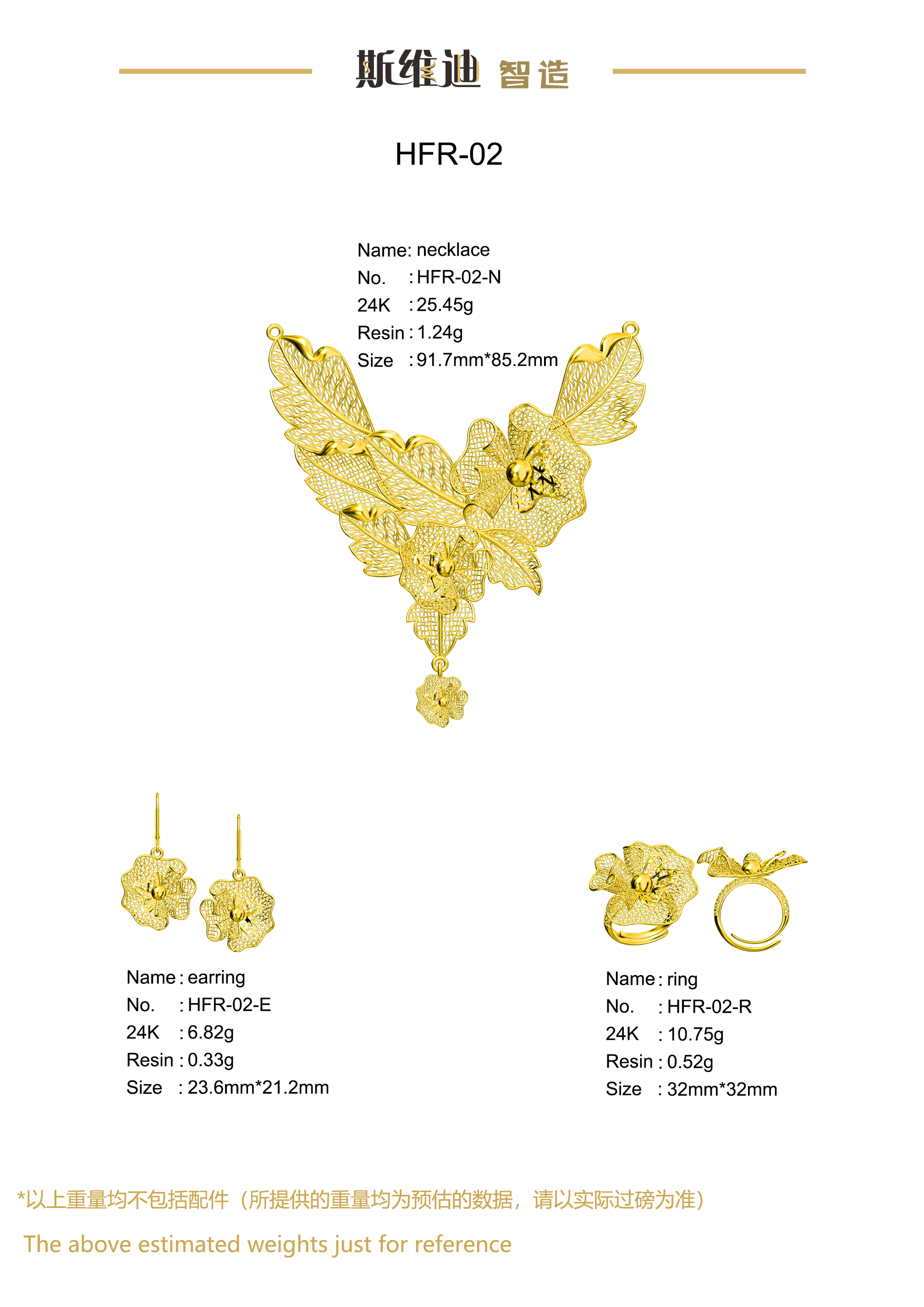 Jewelry set  Filigree Set   White Wax Casting Resin 3D Printing Service  HFR-02