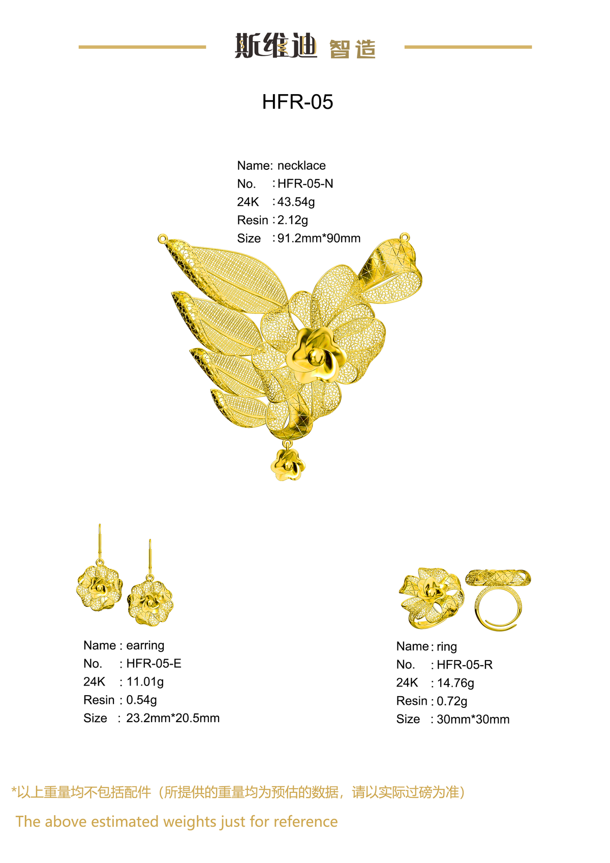 Jewelry set  Filigree Set   White Wax Casting Resin 3D Printing Service  HFR-05