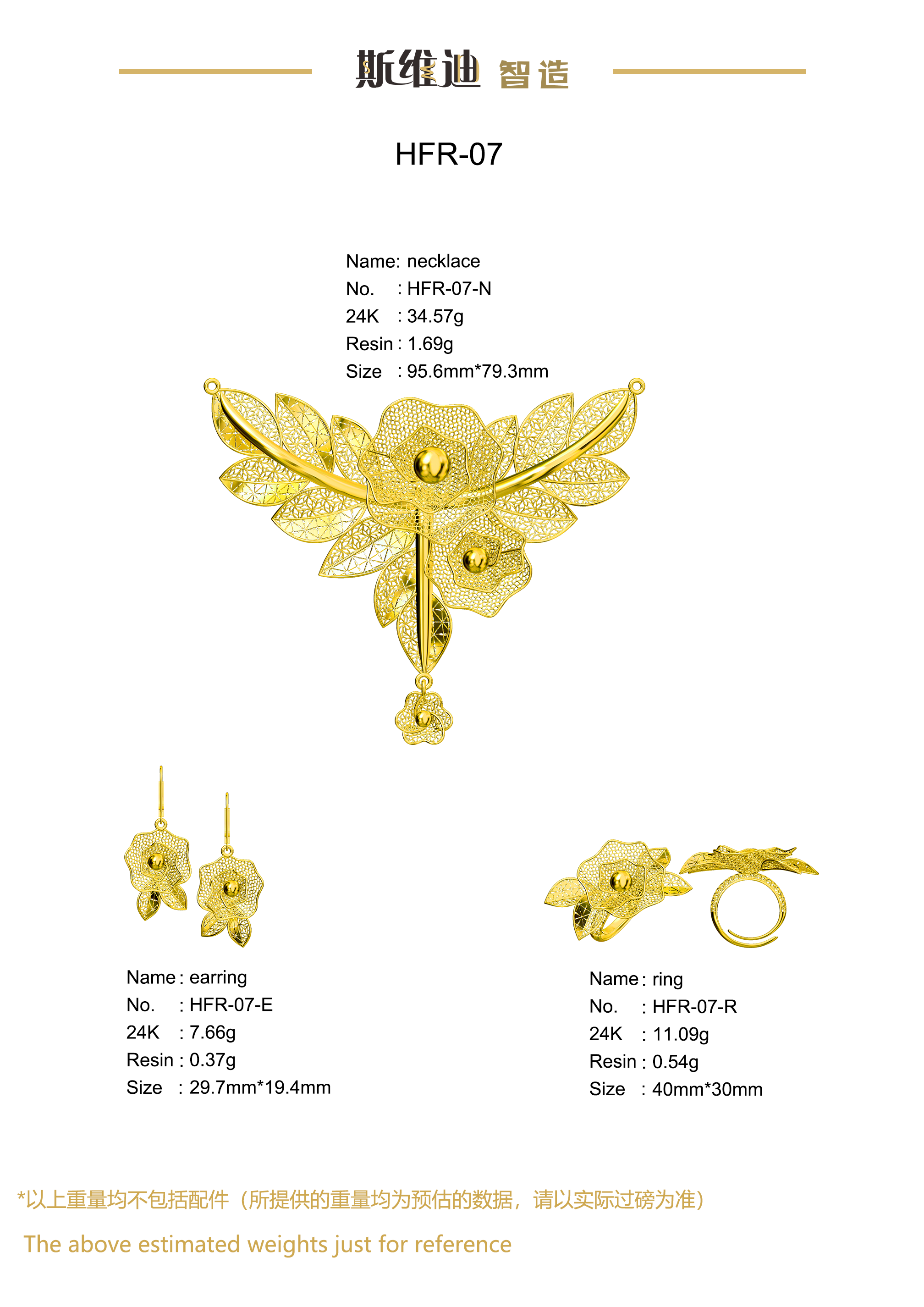 Jewelry set  Filigree Set   White Wax Casting Resin 3D Printing Service  HFR-07