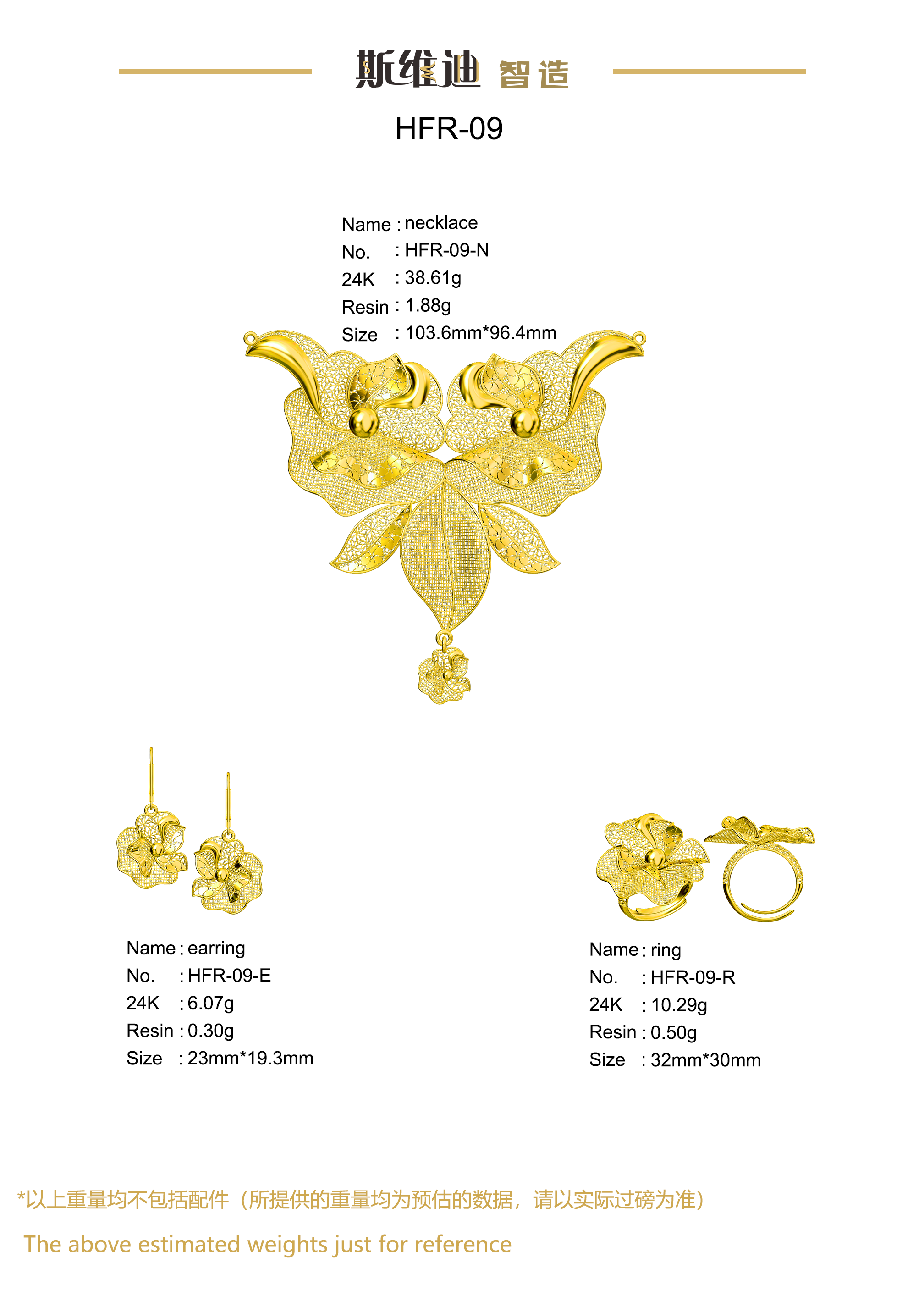 Jewelry set  Filigree Set   White Wax Casting Resin 3D Printing Service  HFR-09
