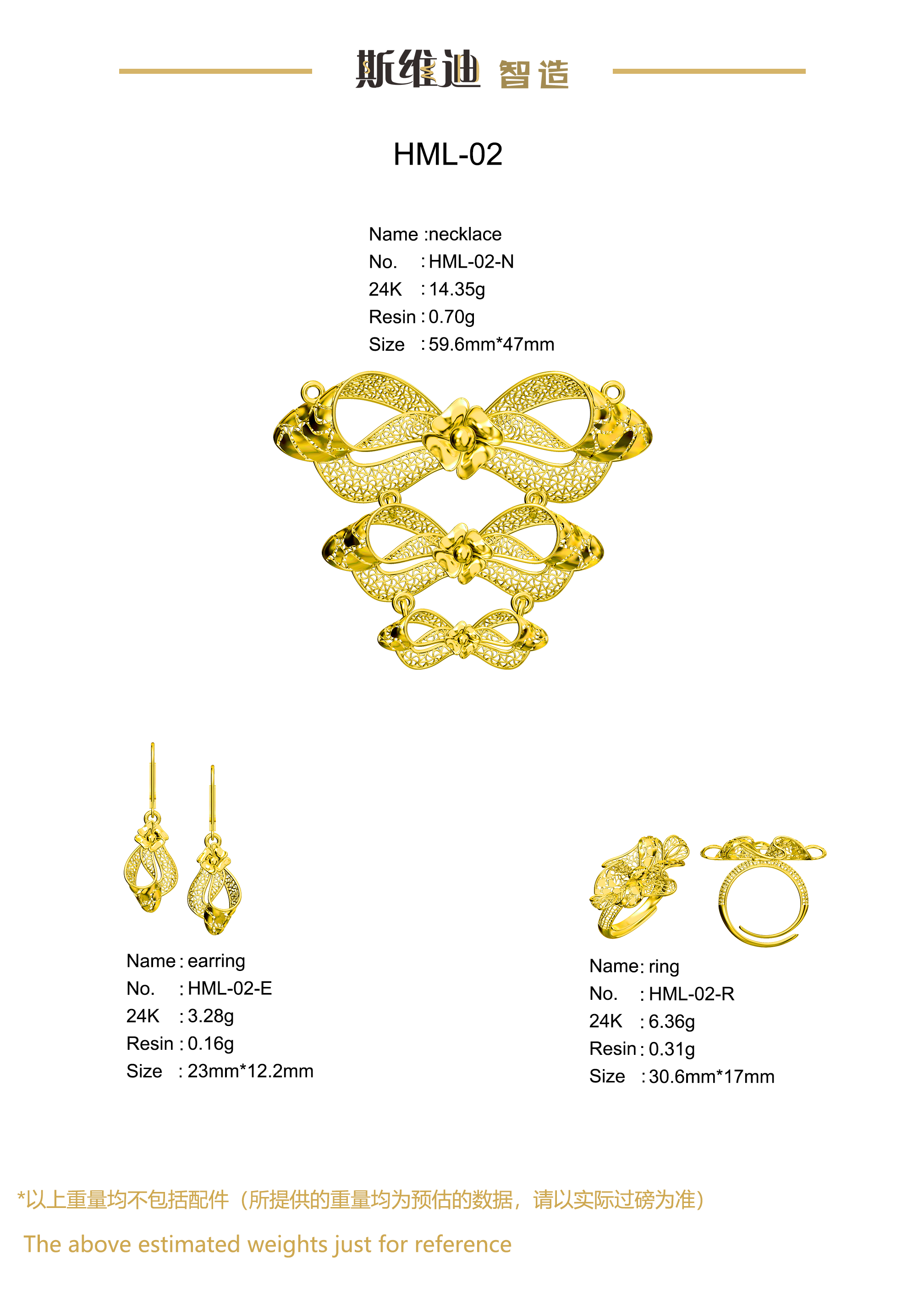 Jewelry set  Filigree Set   White Wax Casting Resin 3D Printing Service  HML-02