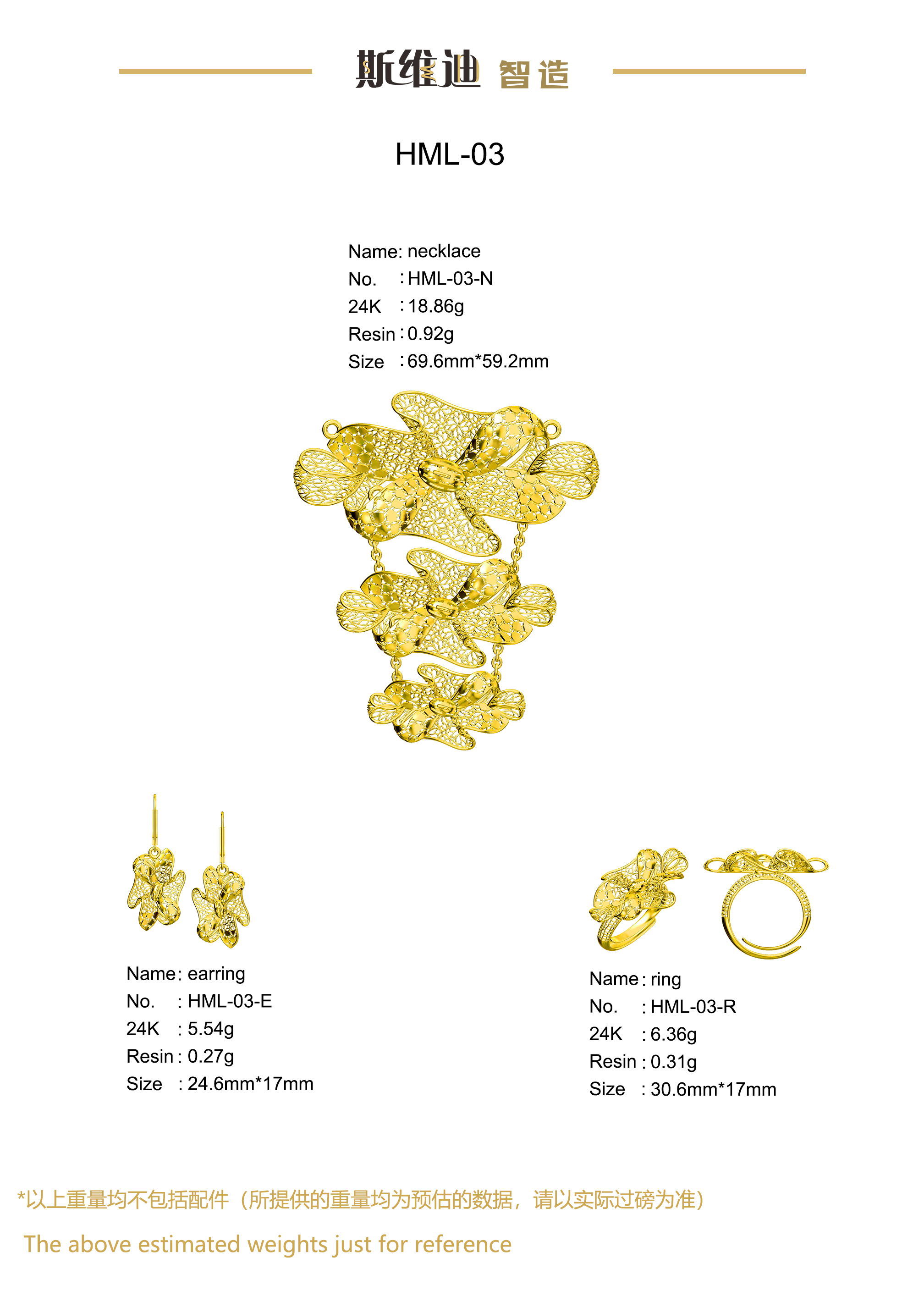 Jewelry set  Filigree Set   White Wax Casting Resin 3D Printing Service  HML-03