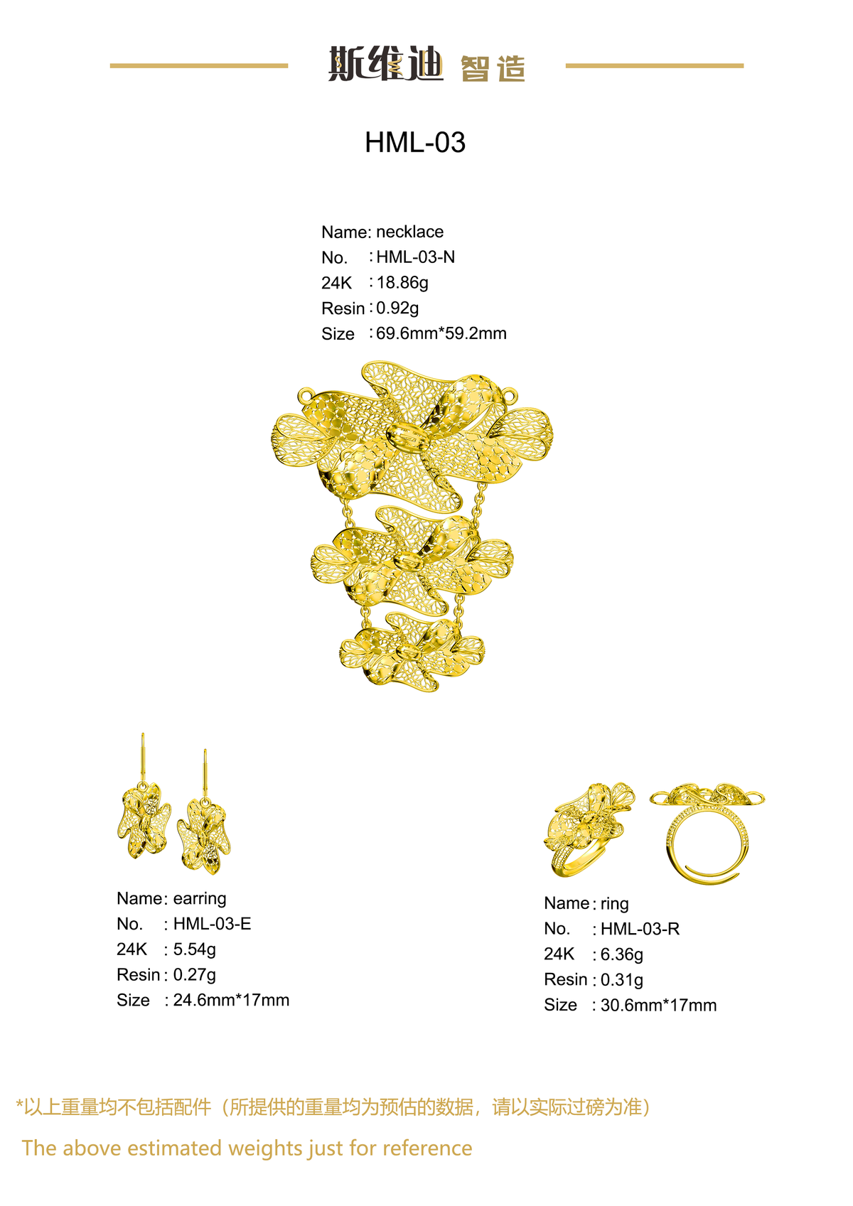 Jewelry set  Filigree Set   White Wax Casting Resin 3D Printing Service  HML-03