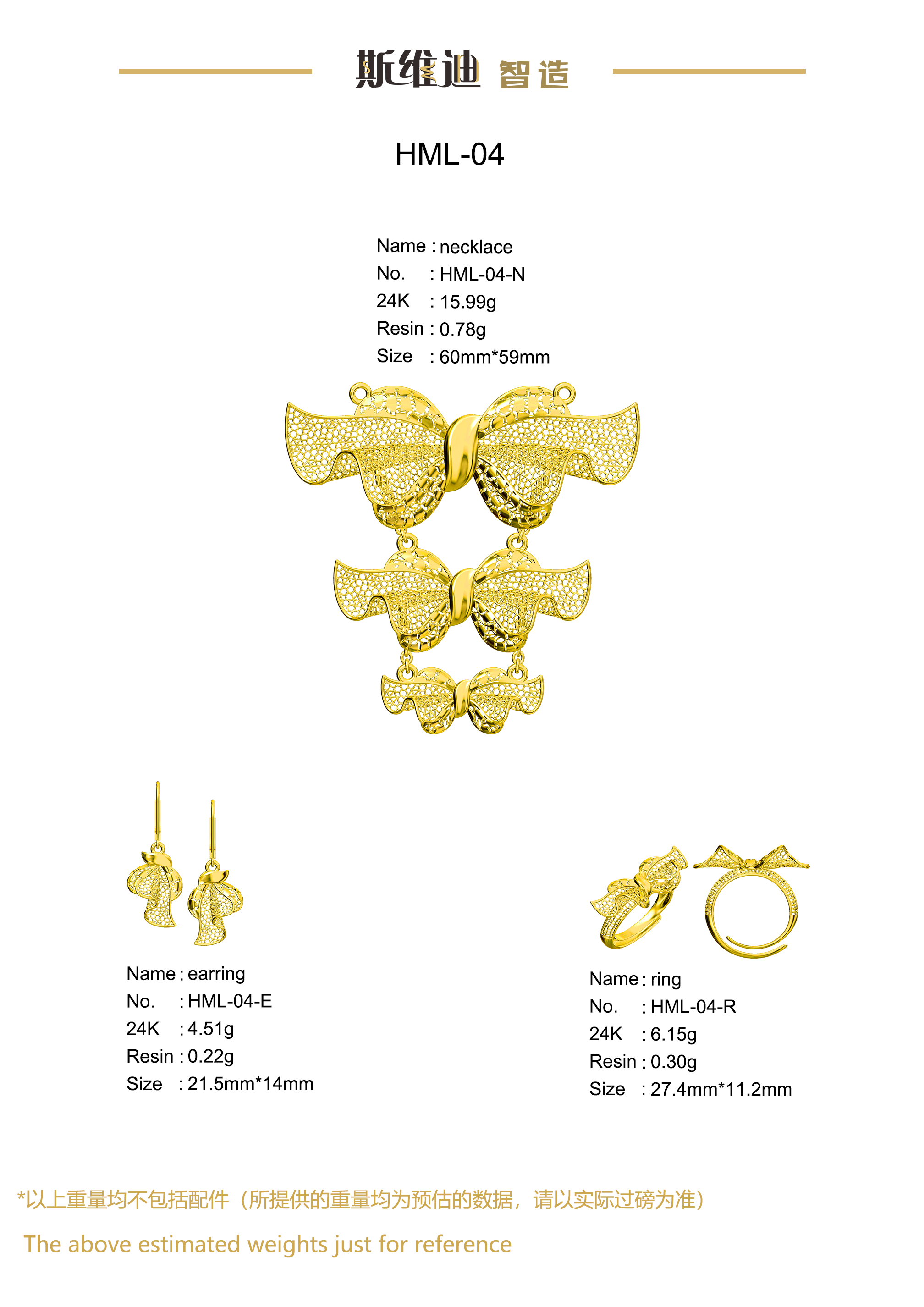Jewelry set  Filigree Set   White Wax Casting Resin 3D Printing Service  HML-04