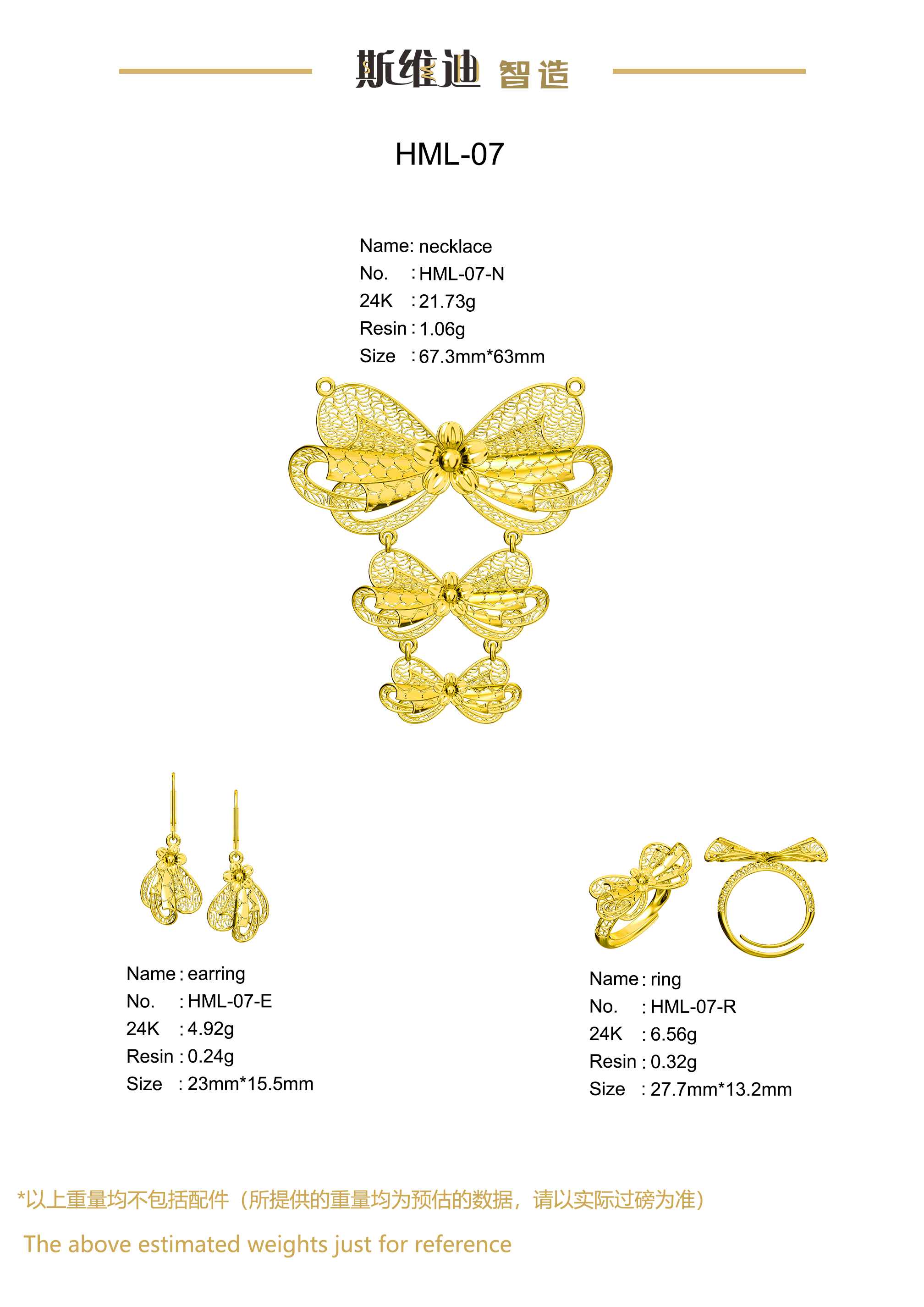 Jewelry set  Filigree Set   White Wax Casting Resin 3D Printing Service  HML-07