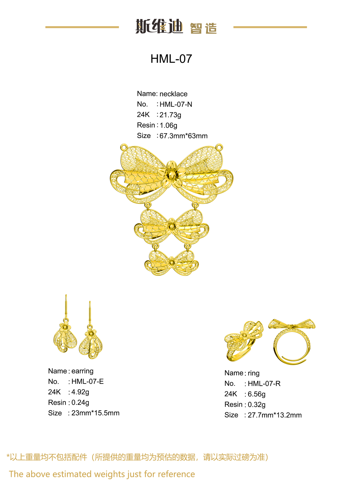 Jewelry set  Filigree Set   White Wax Casting Resin 3D Printing Service  HML-07