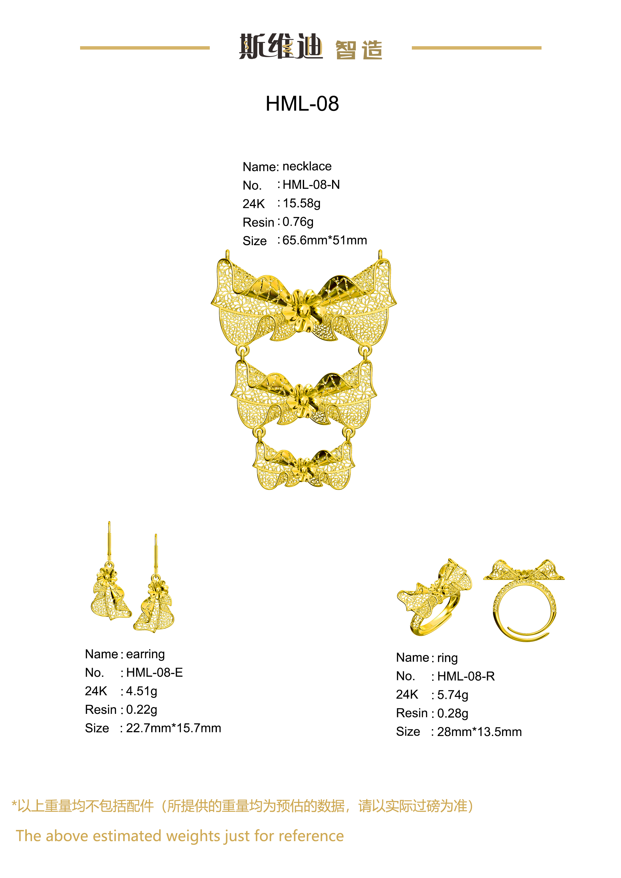 Jewelry set  Filigree Set   White Wax Casting Resin 3D Printing Service  HML-08