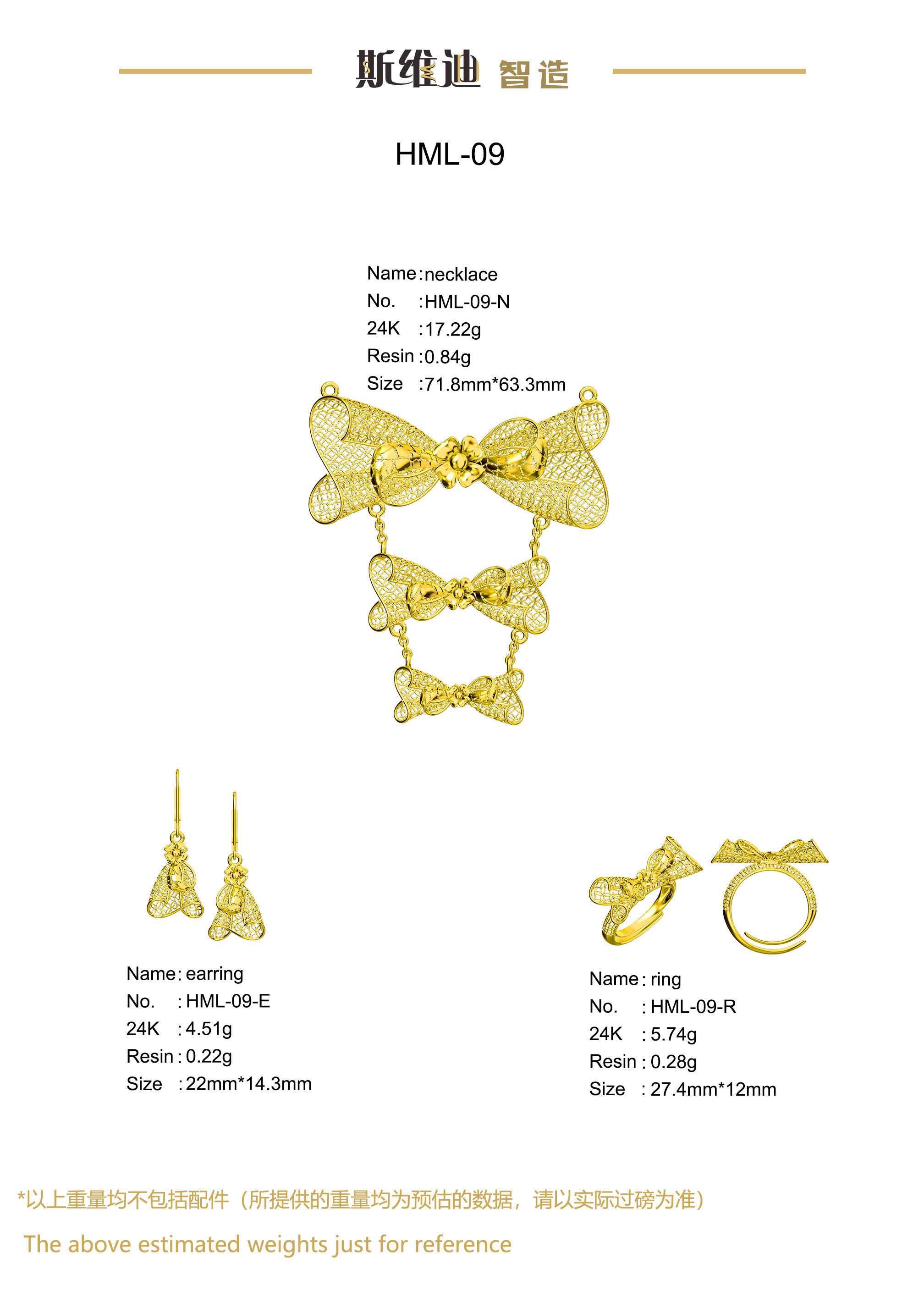 Jewelry set  Filigree Set   White Wax Casting Resin 3D Printing Service  HML-09