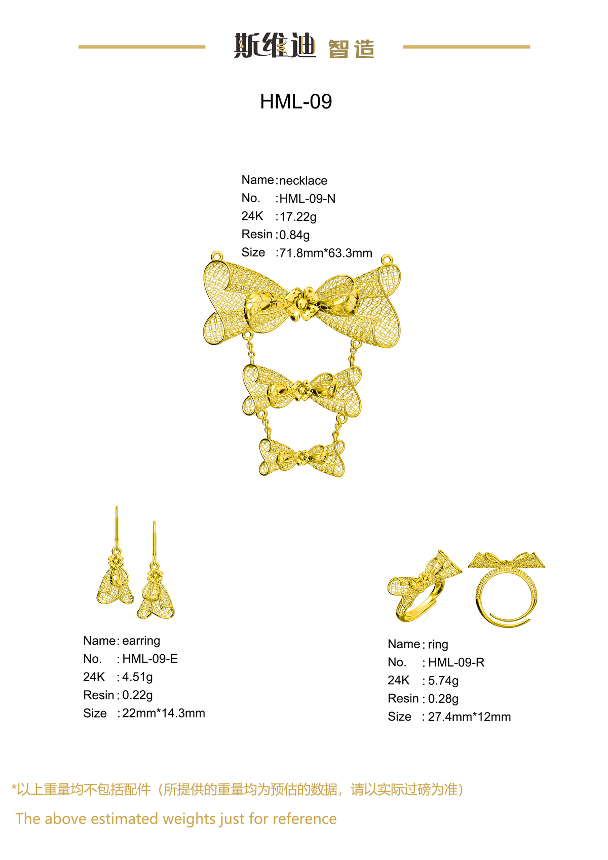 Jewelry set  Filigree Set   White Wax Casting Resin 3D Printing Service  HML-09