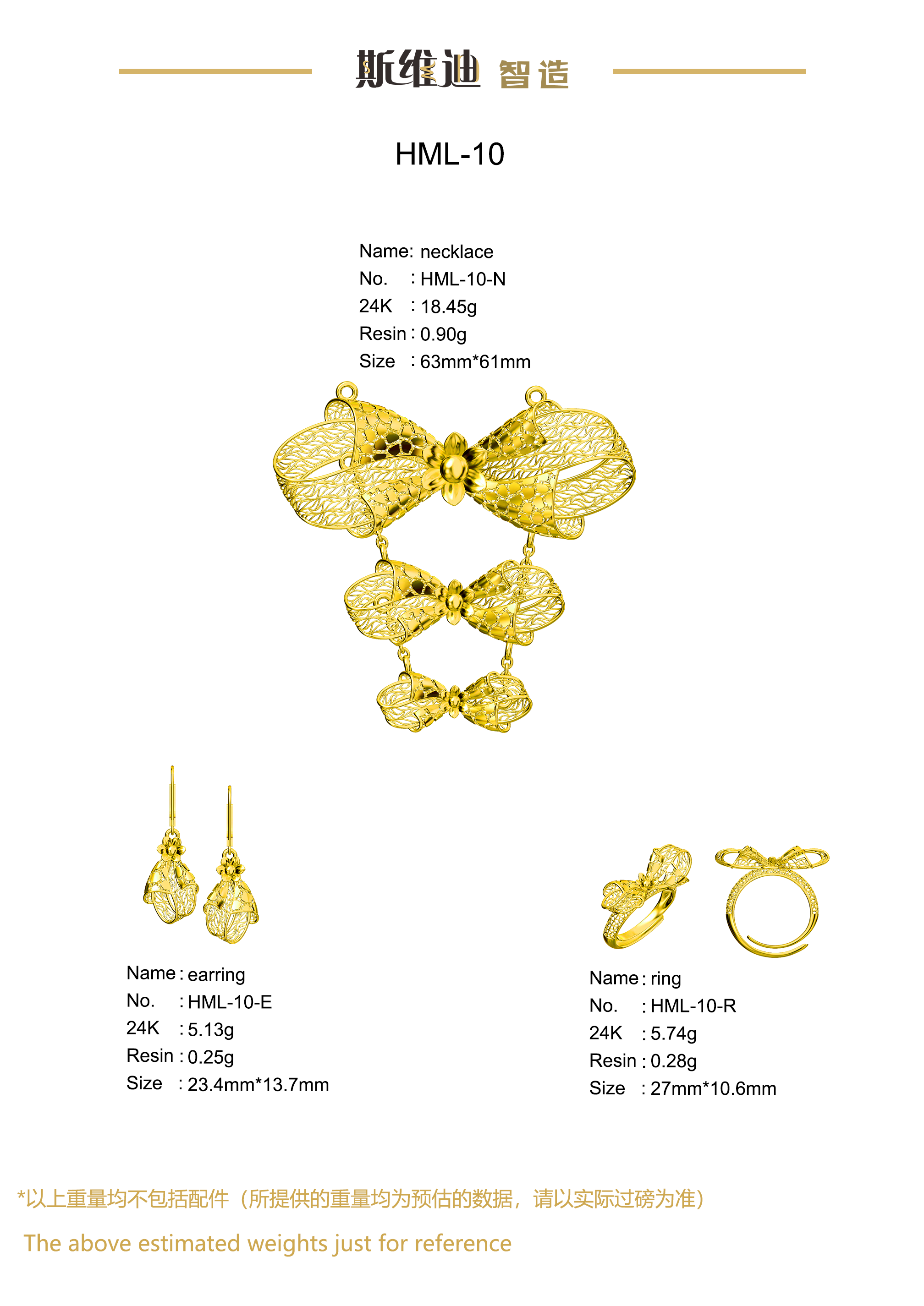 Jewelry set  Filigree Set   White Wax Casting Resin 3D Printing Service  HML-10