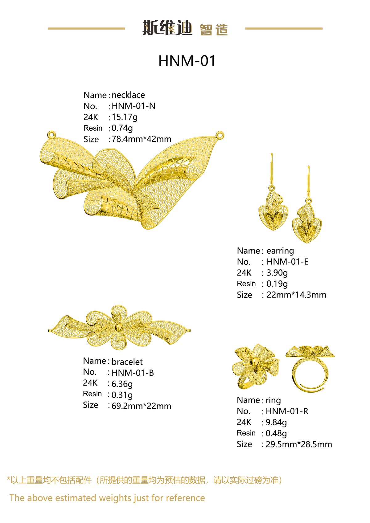 Jewelry set  Filigree Set   White Wax Casting Resin 3D Printing Service  HNM-01