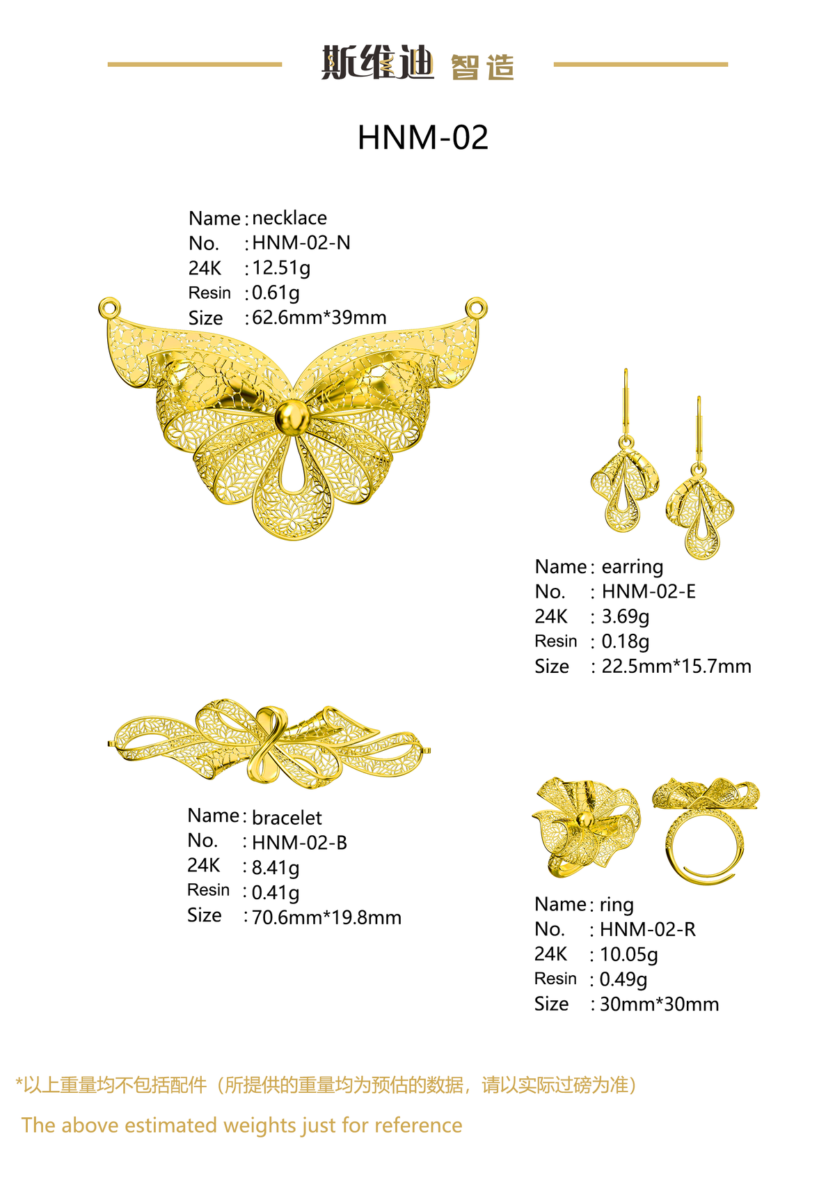 Jewelry set  Filigree Set   White Wax Casting Resin 3D Printing Service  HNM-02