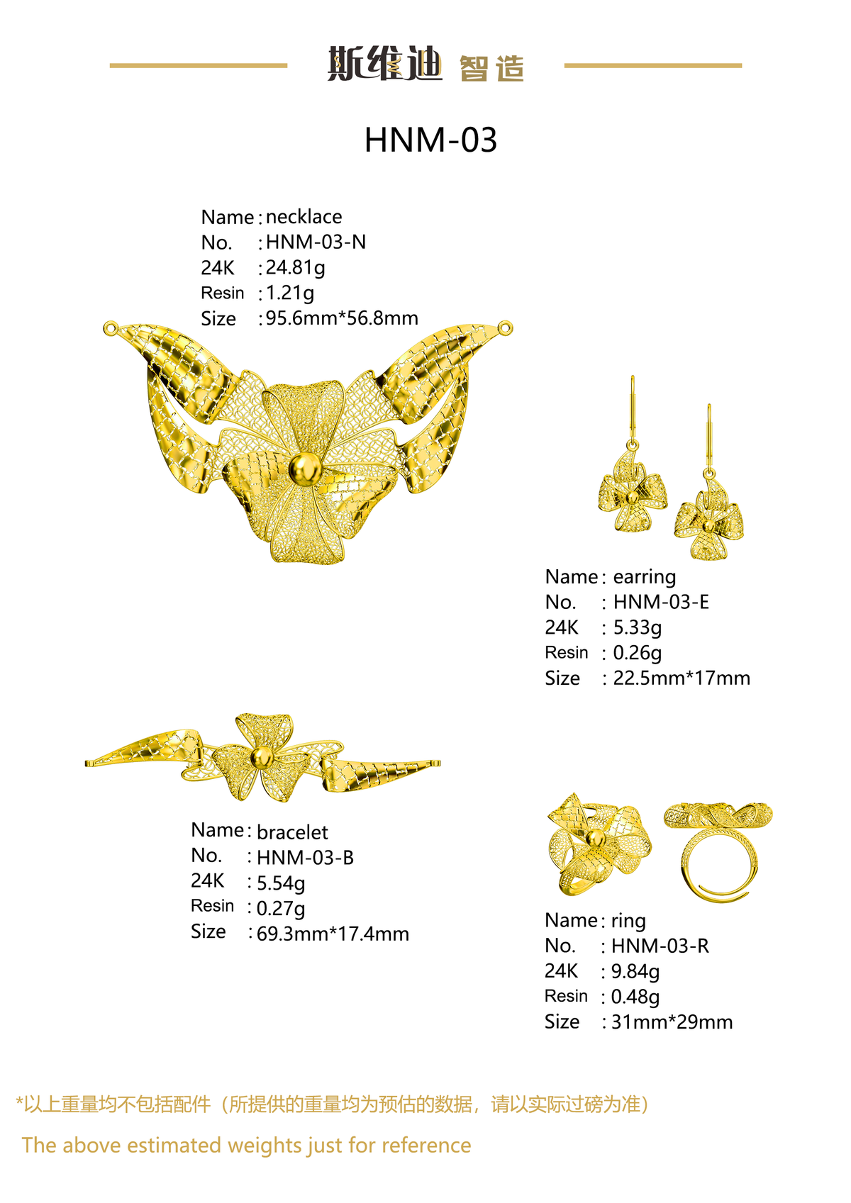 Jewelry set  Filigree Set   White Wax Casting Resin 3D Printing Service  HNM-03