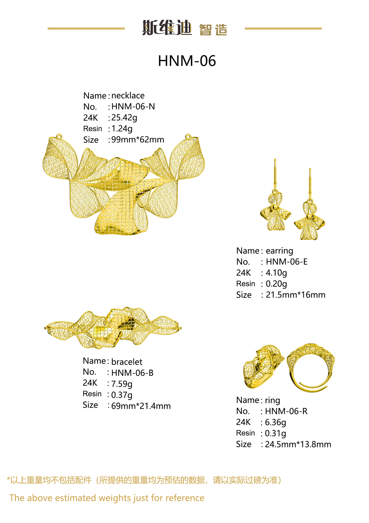 Jewelry set  Filigree Set   White Wax Casting Resin 3D Printing Service  HNM-06