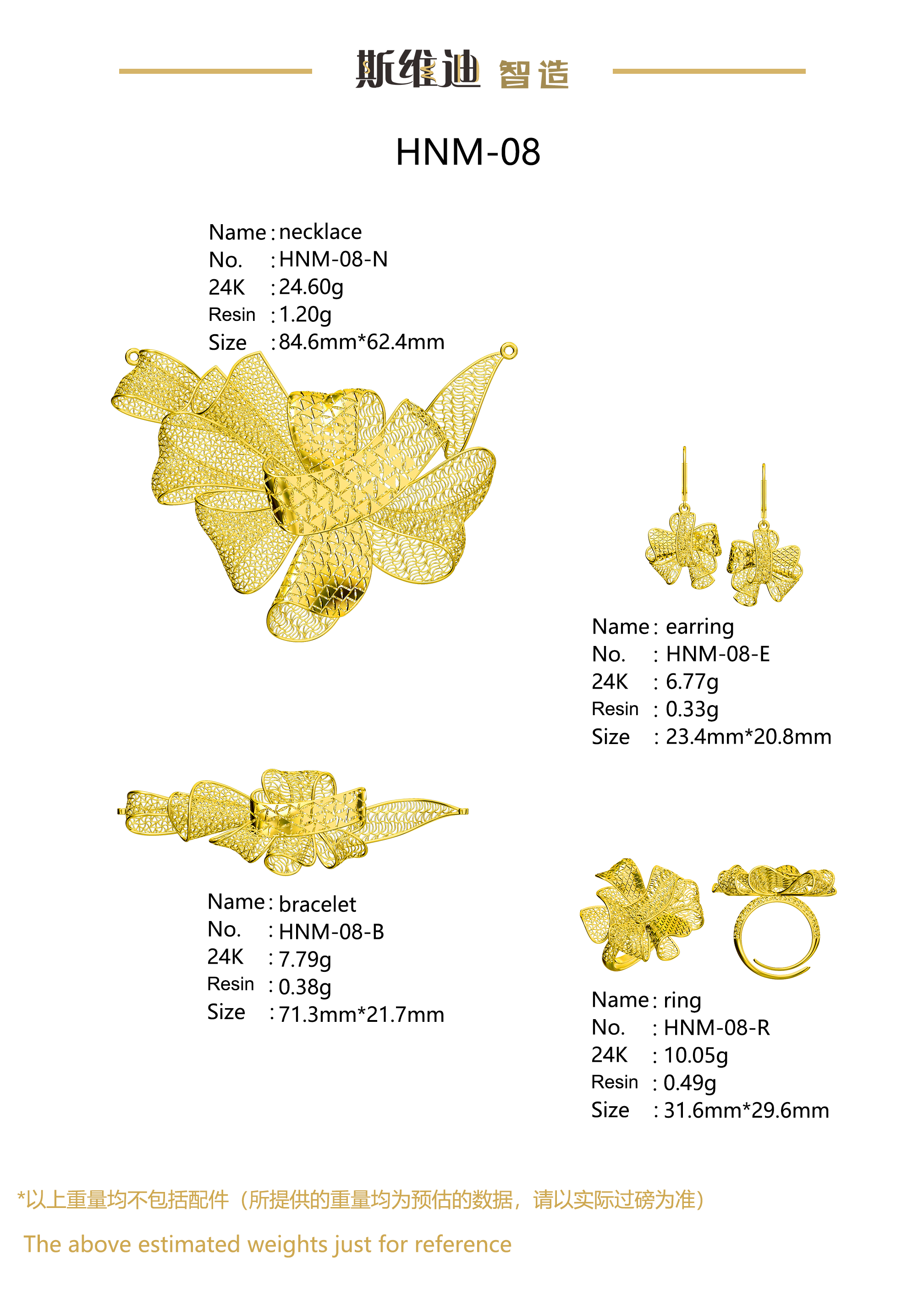 Jewelry set  Filigree Set   White Wax Casting Resin 3D Printing Service  HNM-08