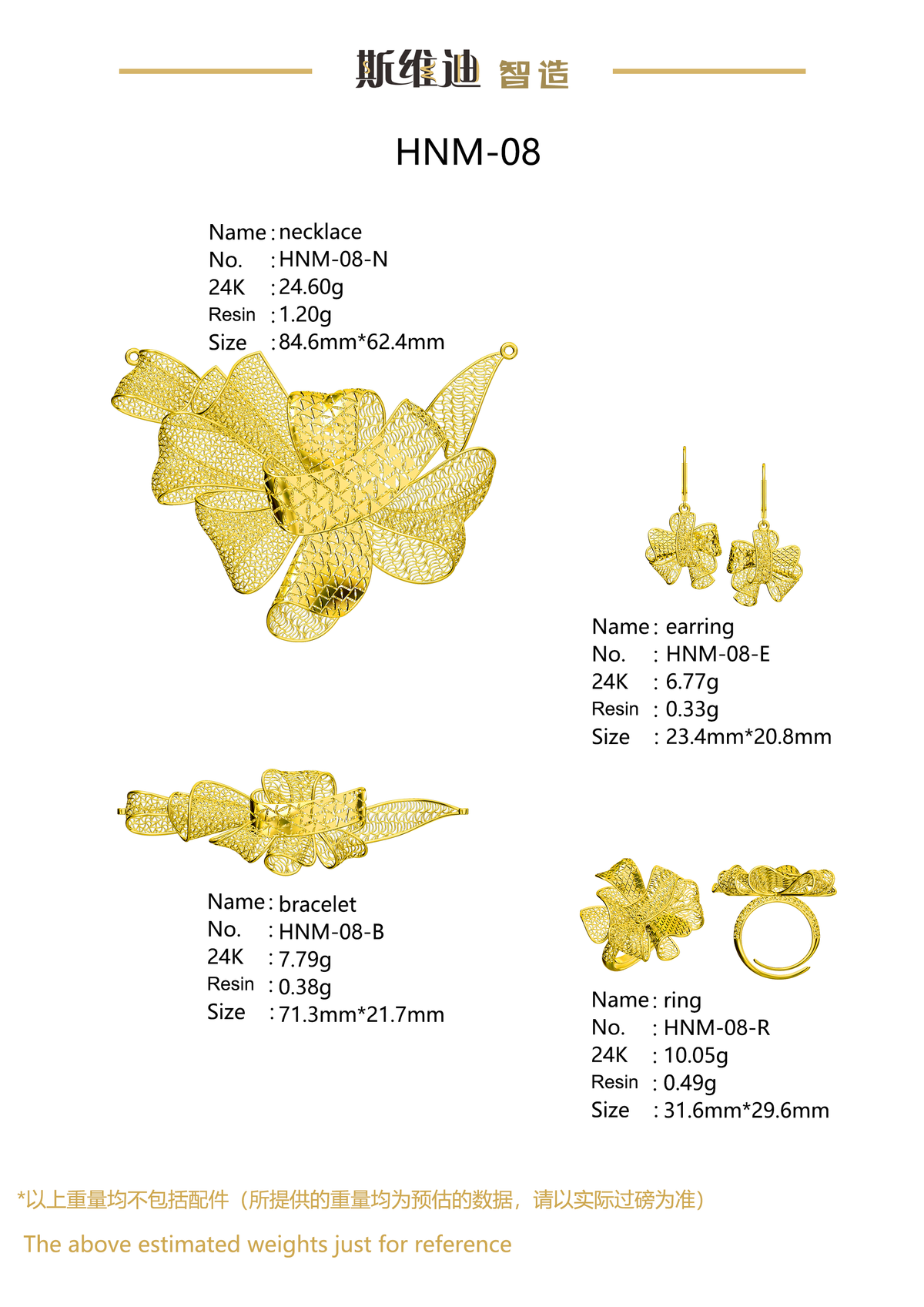 Jewelry set  Filigree Set   White Wax Casting Resin 3D Printing Service  HNM-08
