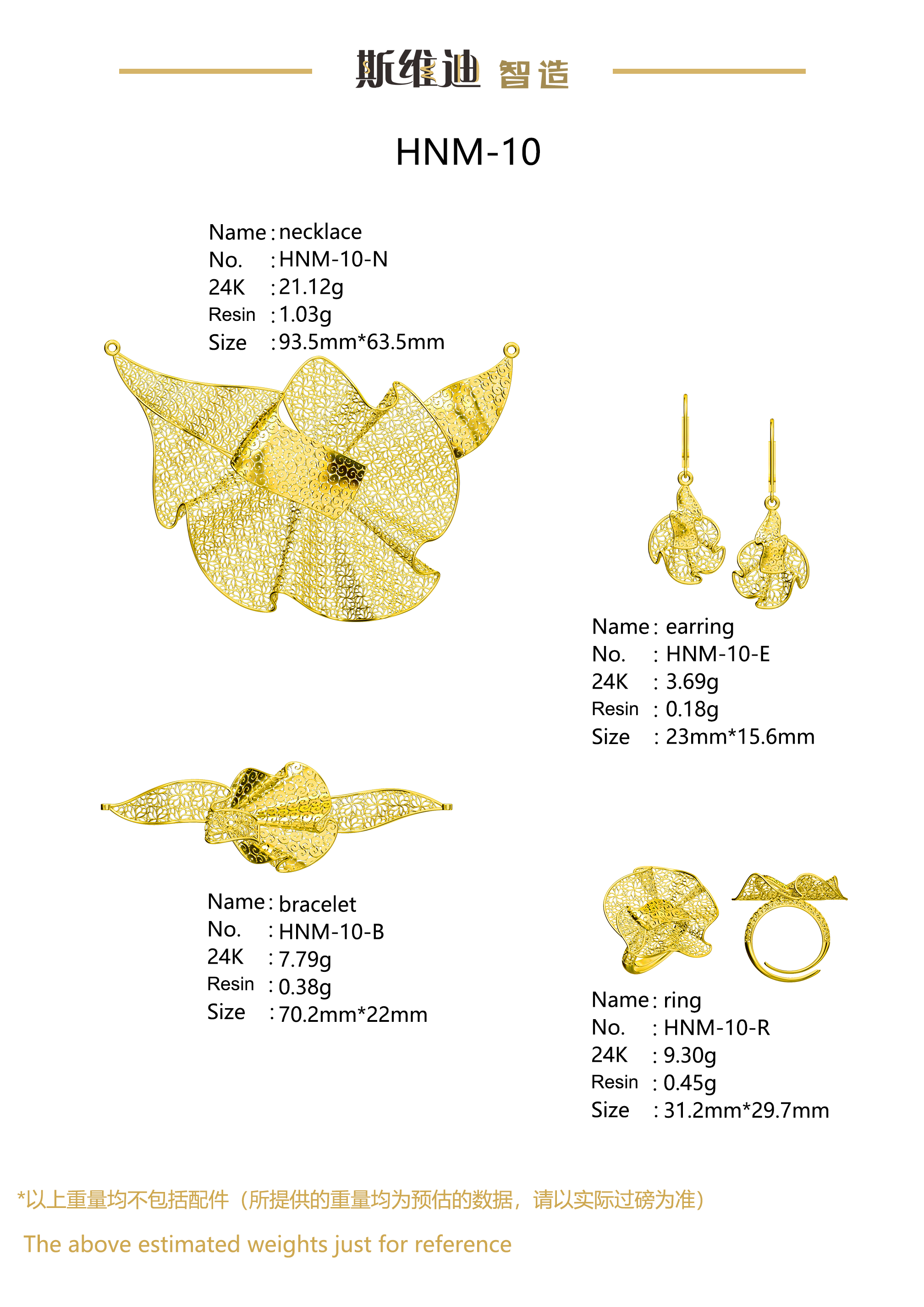 Jewelry set  Filigree Set   White Wax Casting Resin 3D Printing Service  HNM-10