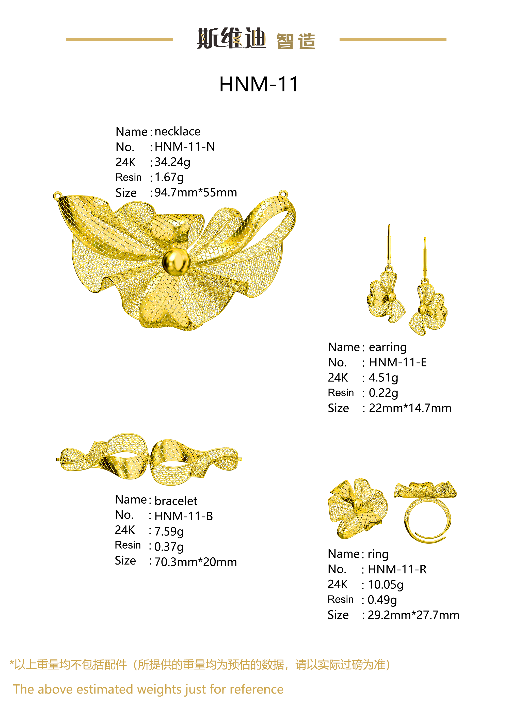 Jewelry set  Filigree Set   White Wax Casting Resin 3D Printing Service  HNM-11