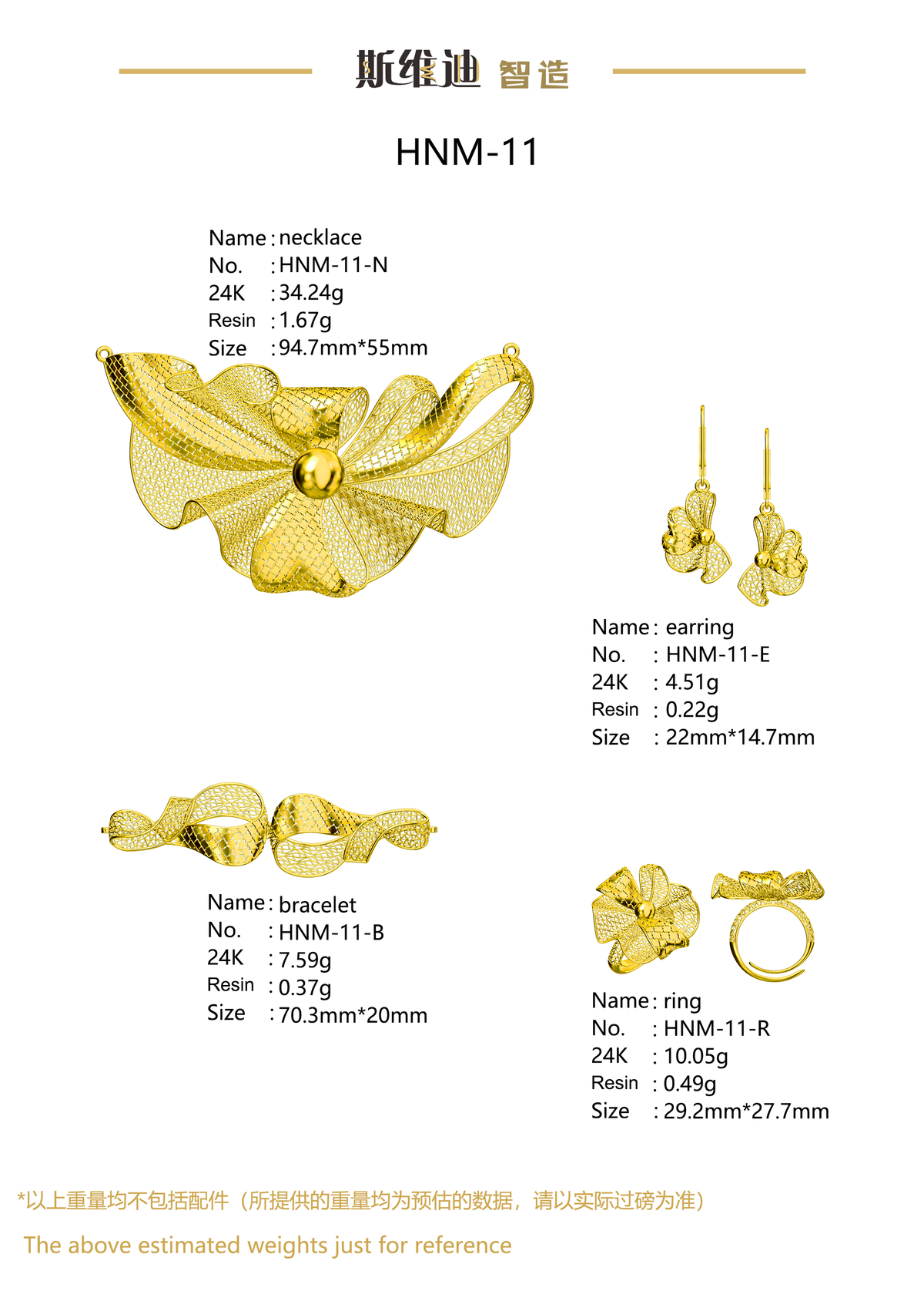 Jewelry set  Filigree Set   White Wax Casting Resin 3D Printing Service  HNM-11