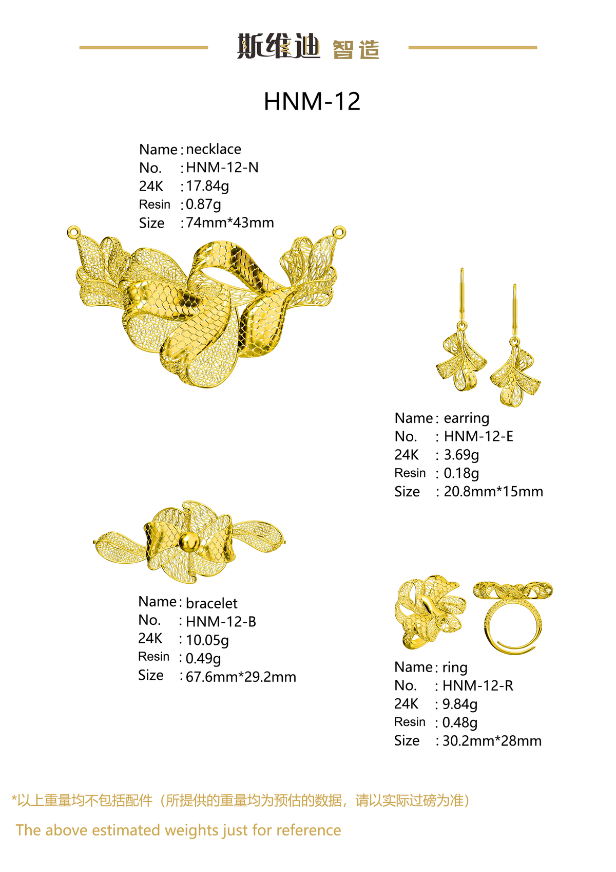 Jewelry set  Filigree Set   White Wax Casting Resin 3D Printing Service  HNM-12