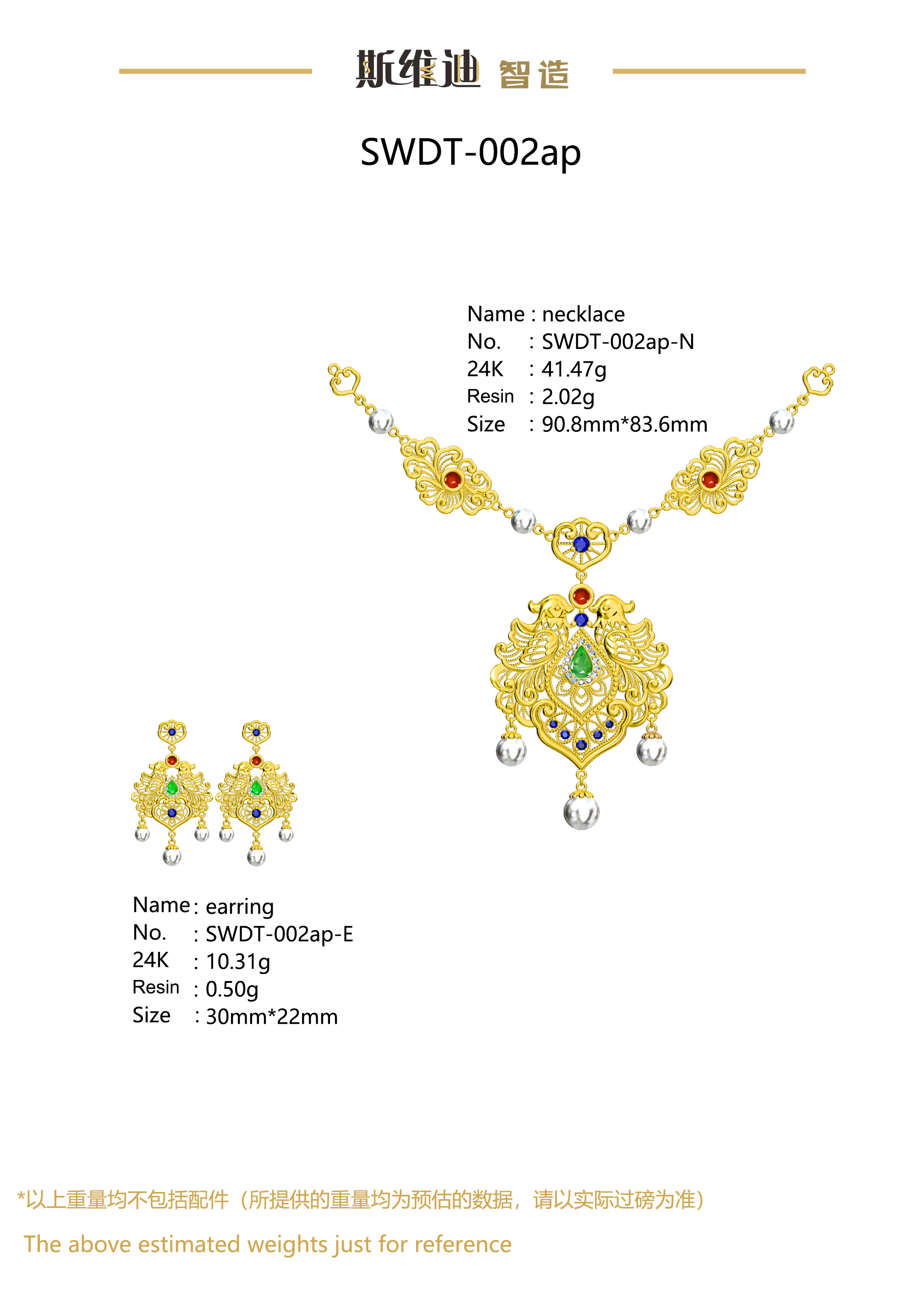 Jewelry set  Filigree Set   White Wax Casting Resin 3D Printing Service  SWDT-002ap