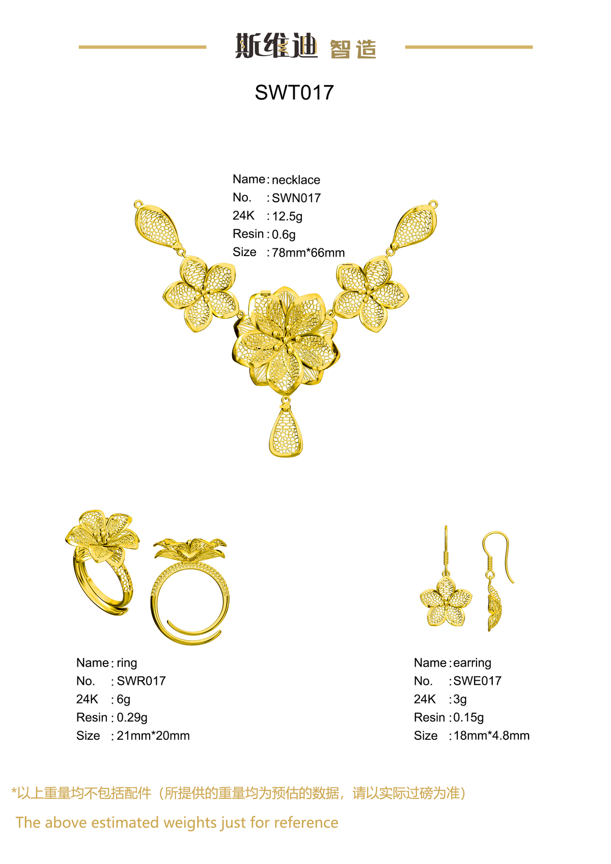 Jewelry set  Filigree Set   White Wax Casting Resin 3D Printing Service  SWT017