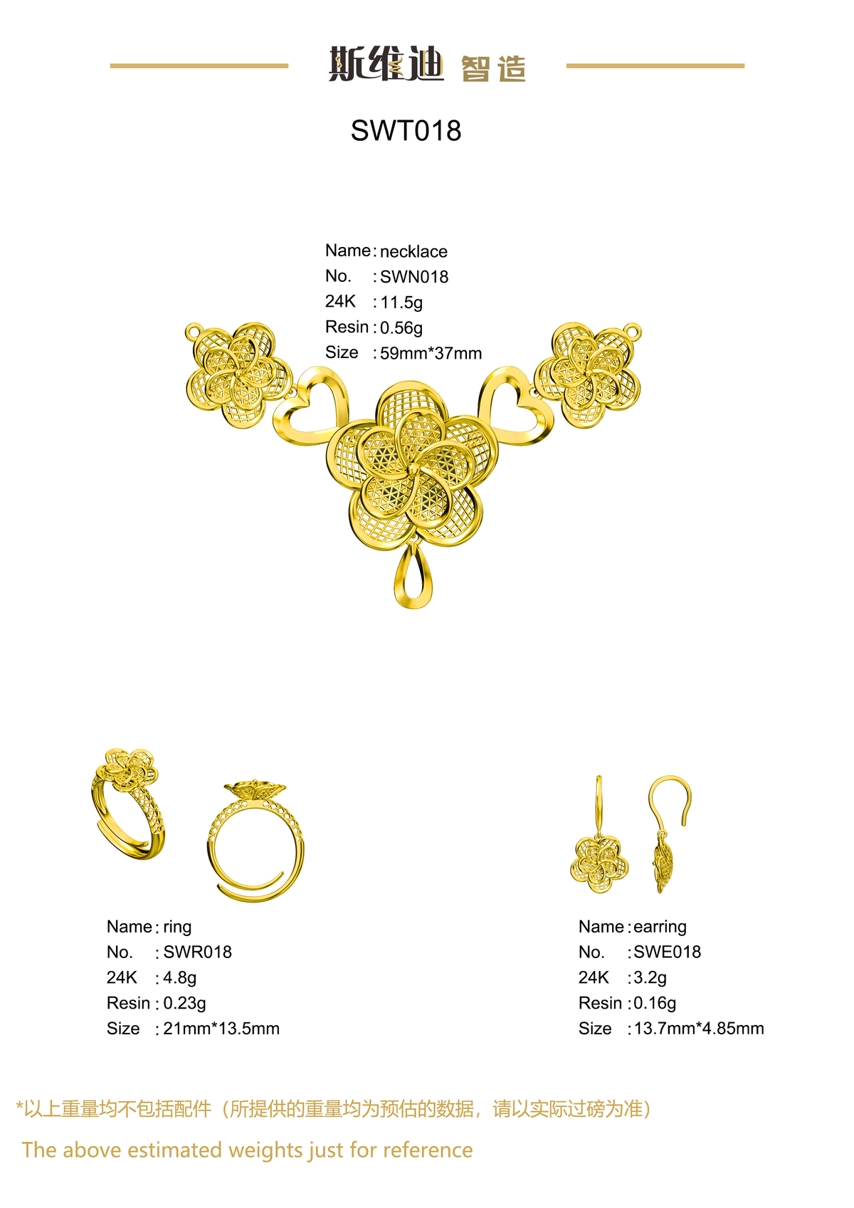 Jewelry set  Filigree Set   White Wax Casting Resin 3D Printing Service  SWT018